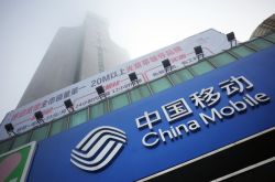 [4分钟教程]黄南藏族自治州属于哪里_哔哩哔哩